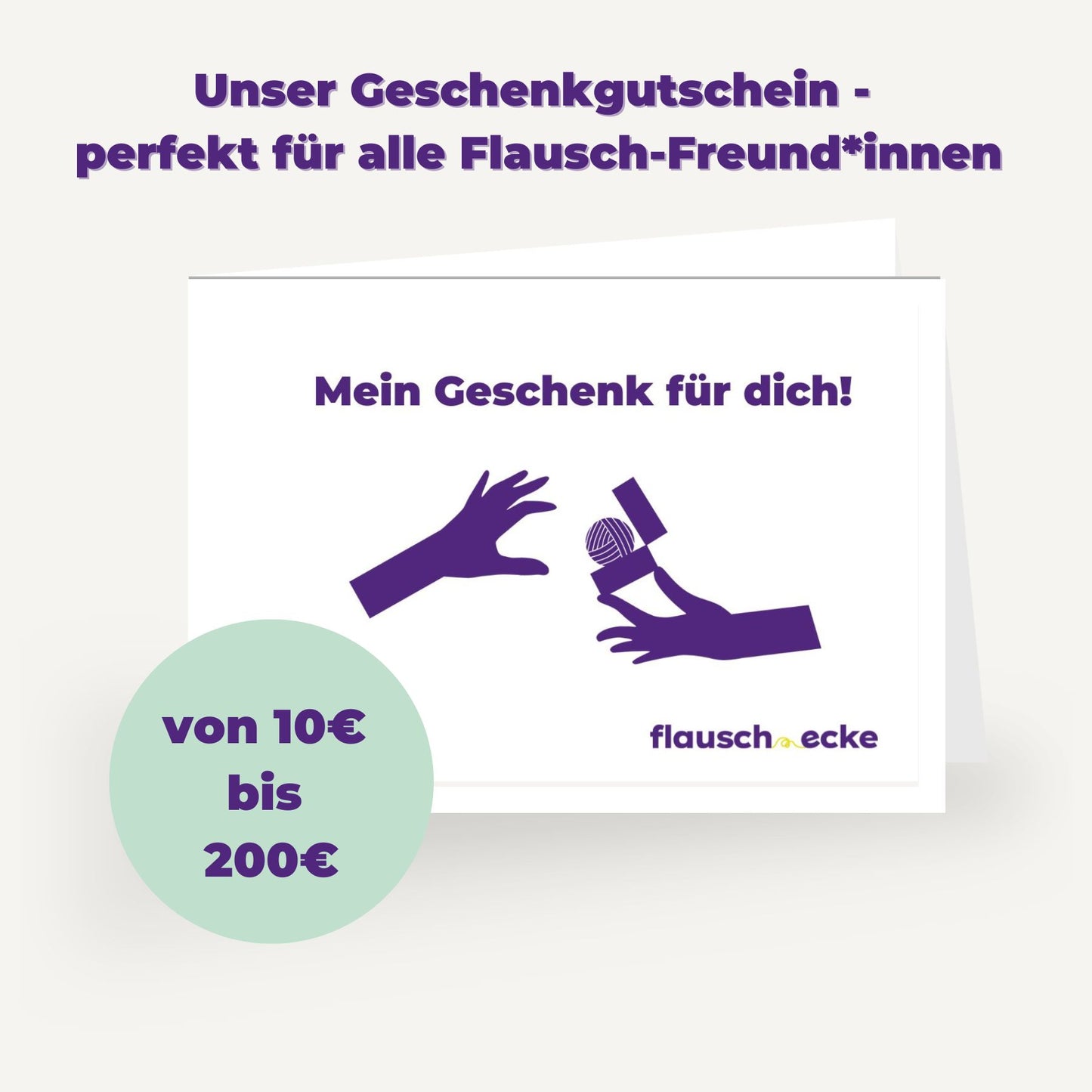 Geschenkgutschein (digital zum Sofortausdruck)