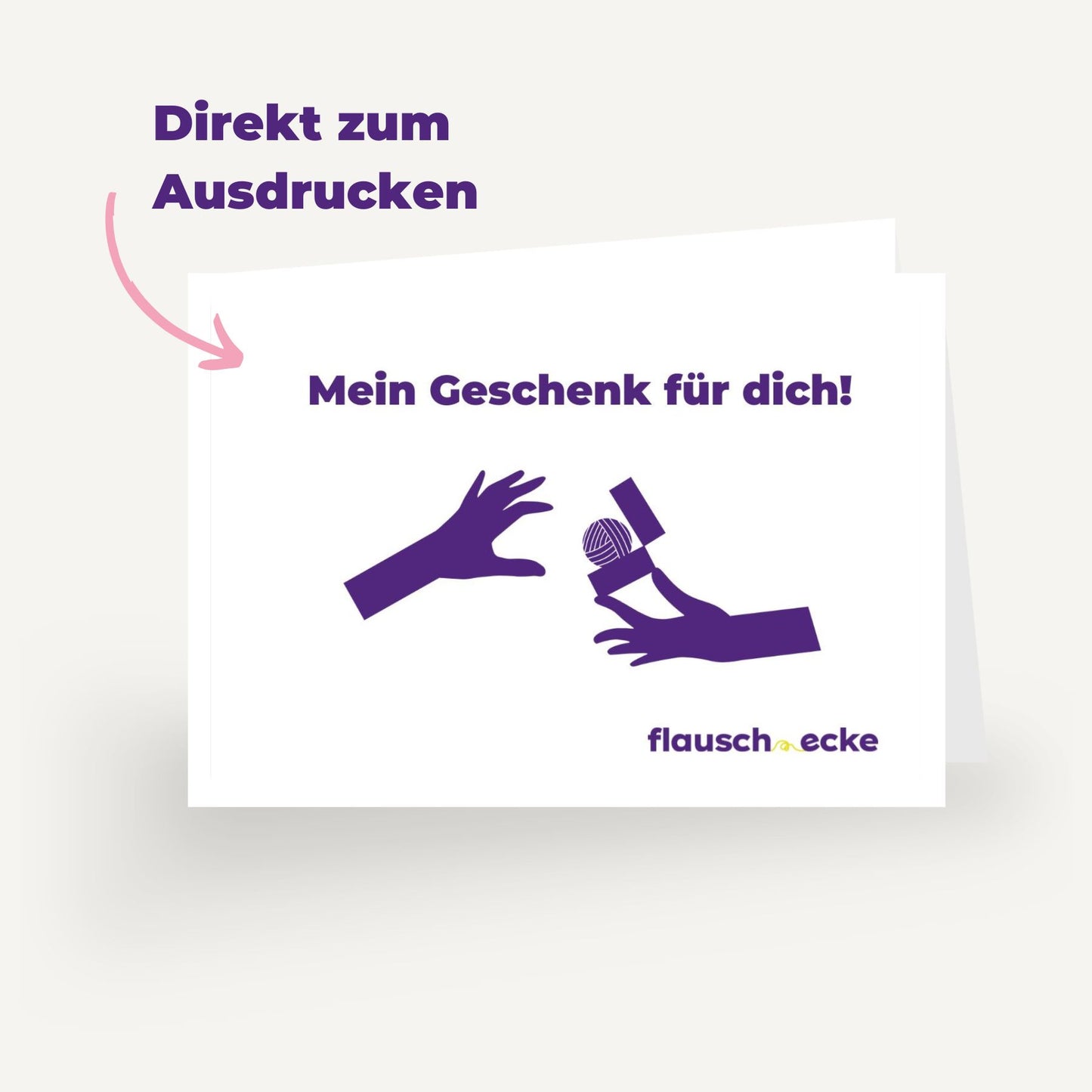 Geschenkgutschein (digital zum Sofortausdruck)
