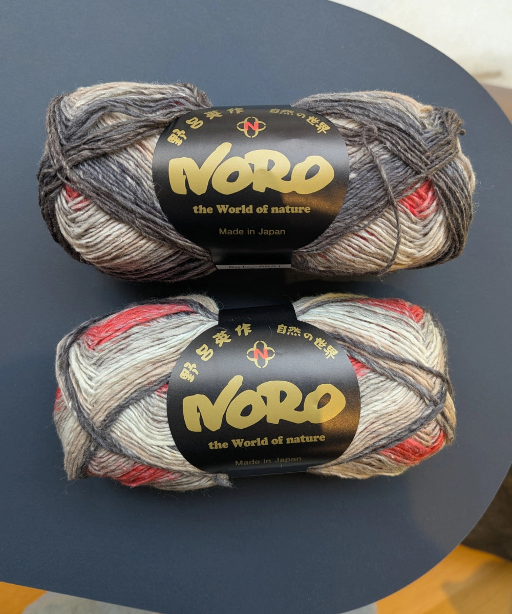 Silk Garden Sock Solo (Tweed)