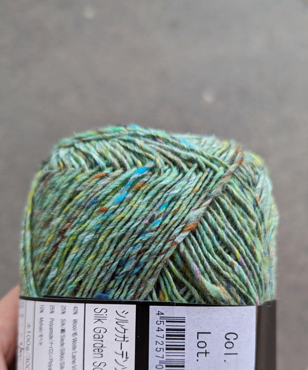 Silk Garden Sock Solo (Tweed)